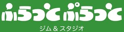 hacomono